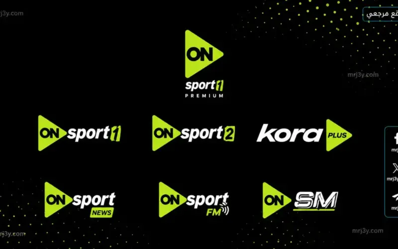 اون سبورت بلس وماكس.. تردد قناة أون تايم سبورت 2026 على نايل سات وعرب سات لمتابعة الدوري المصري
